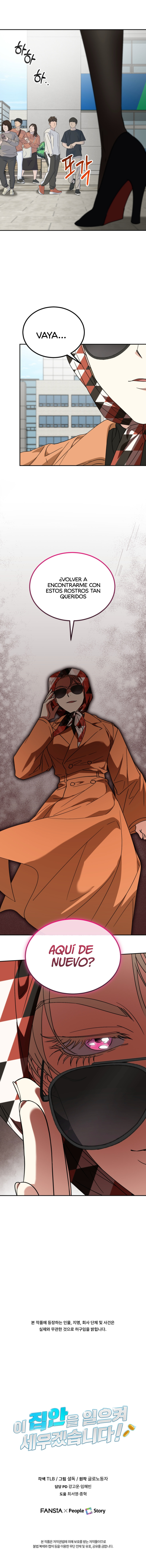 Llevaré a esta familia a la grandeza Capítulo 57 - Page 12