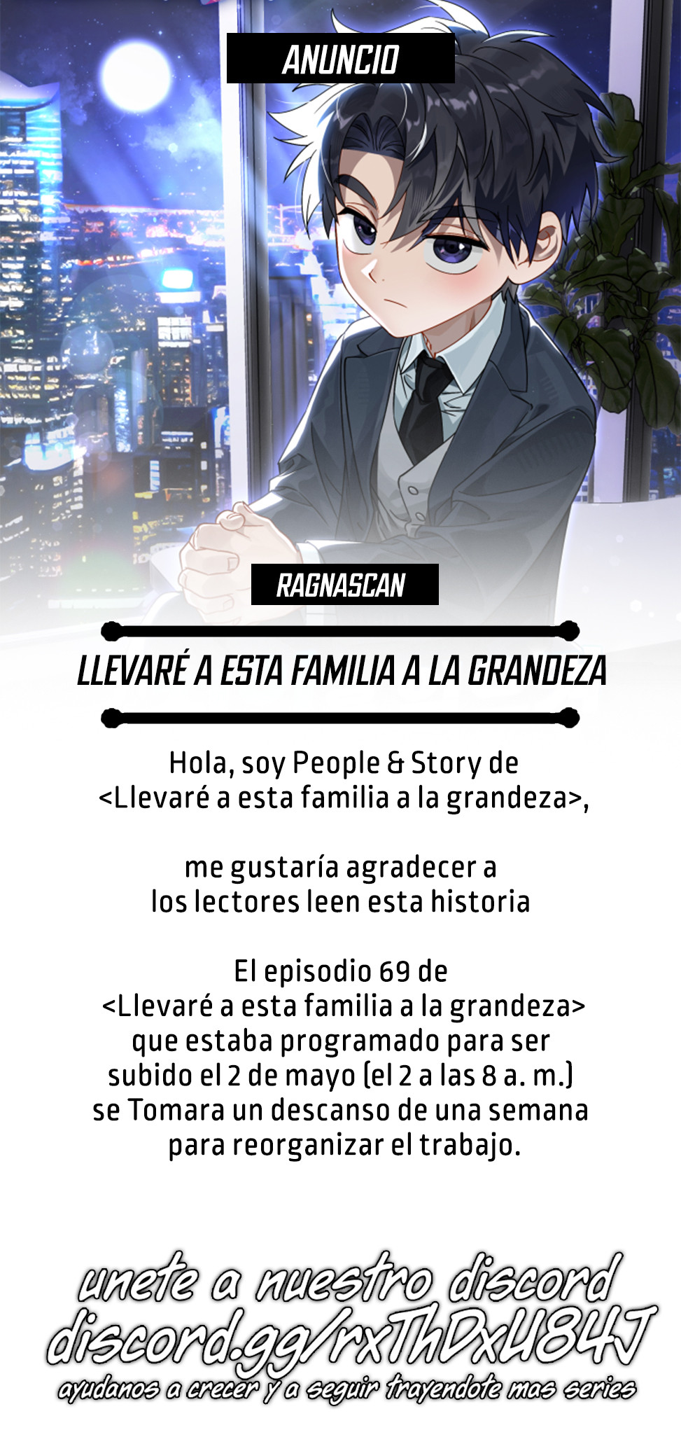 Llevaré a esta familia a la grandeza Capítulo 68.5 - Page 1