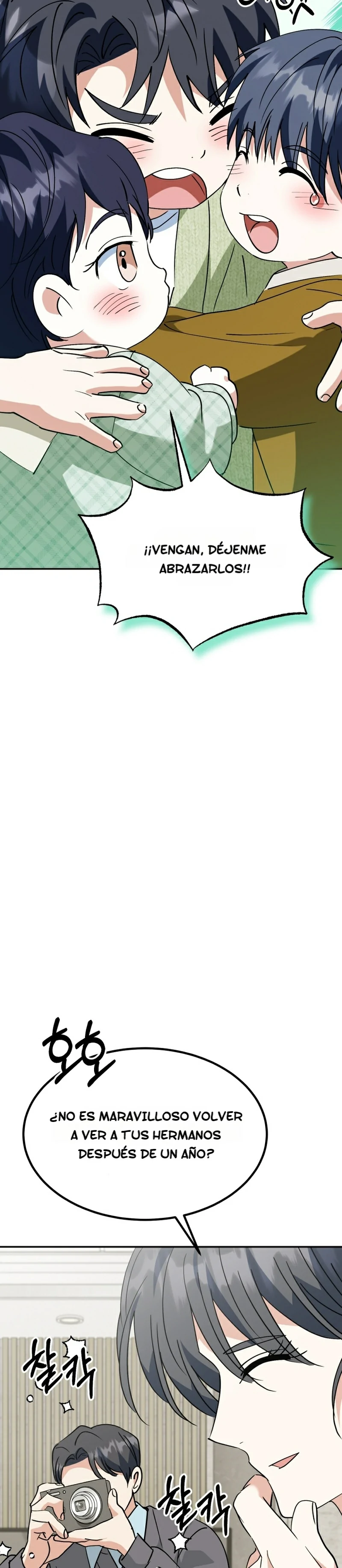 Llevaré a esta familia a la grandeza Capítulo 81 - Page 11
