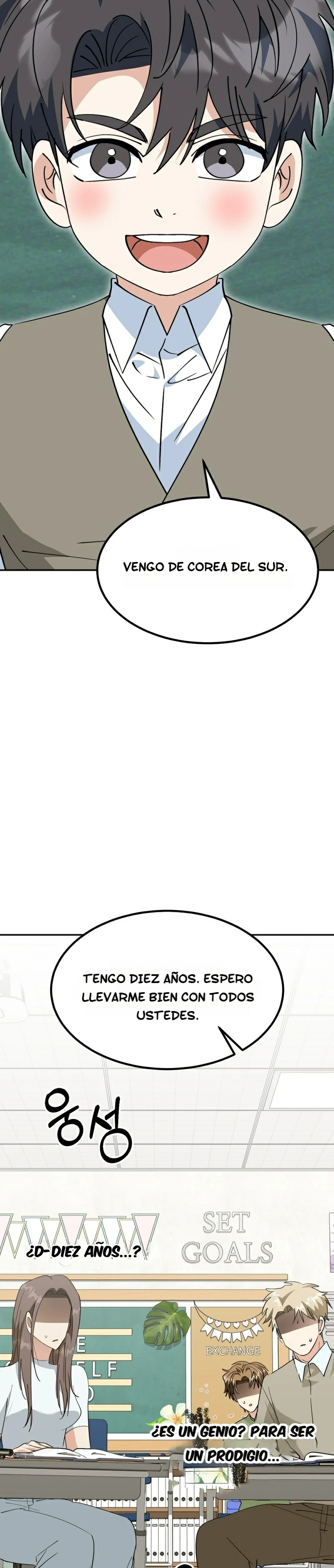 Llevaré a esta familia a la grandeza Capítulo 81 - Page 46