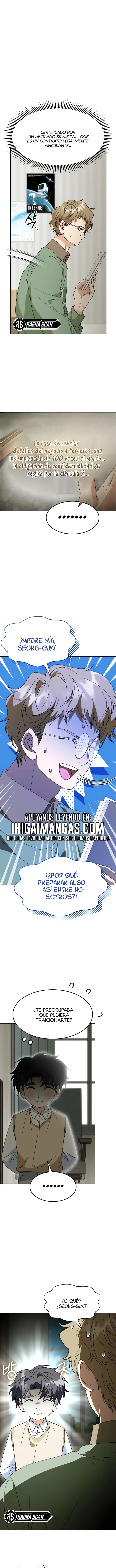 Llevaré a esta familia a la grandeza Capítulo 83 - Page 7