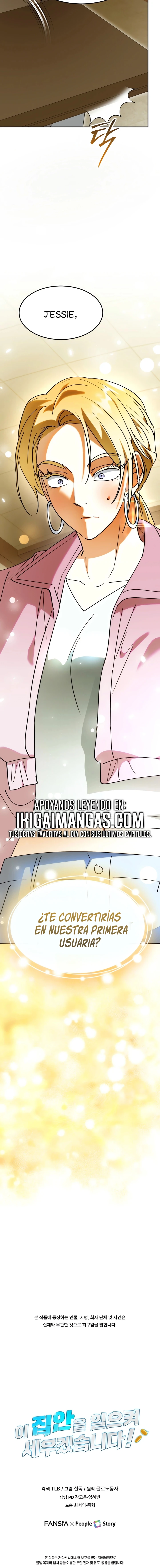 Llevaré a esta familia a la grandeza Capítulo 83 - Page 18