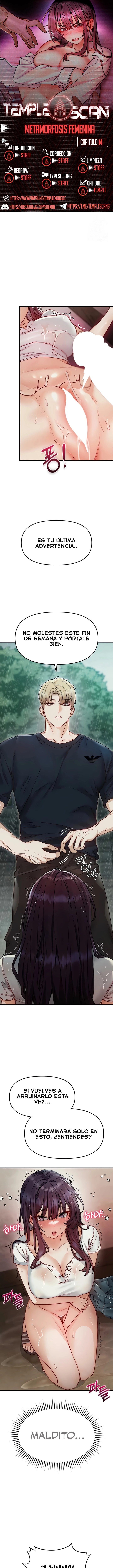 Corrupción Femenina Capítulo 14 - Page 1