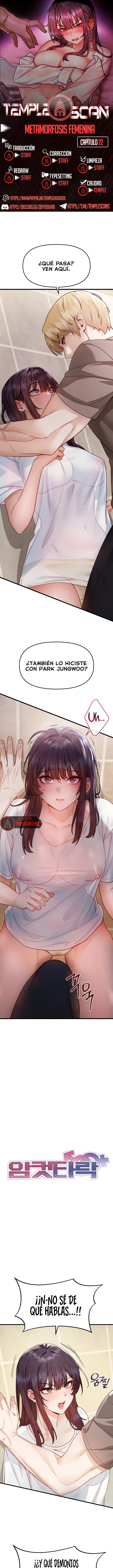Corrupción Femenina Capítulo 22 - Page 1