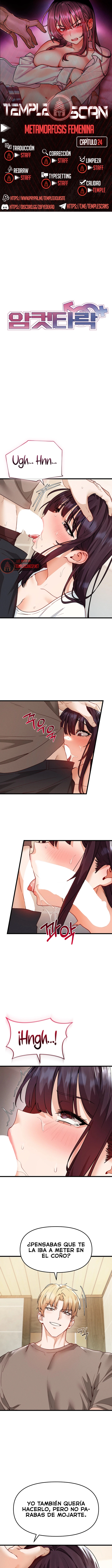Corrupción Femenina Capítulo 24 - Page 1