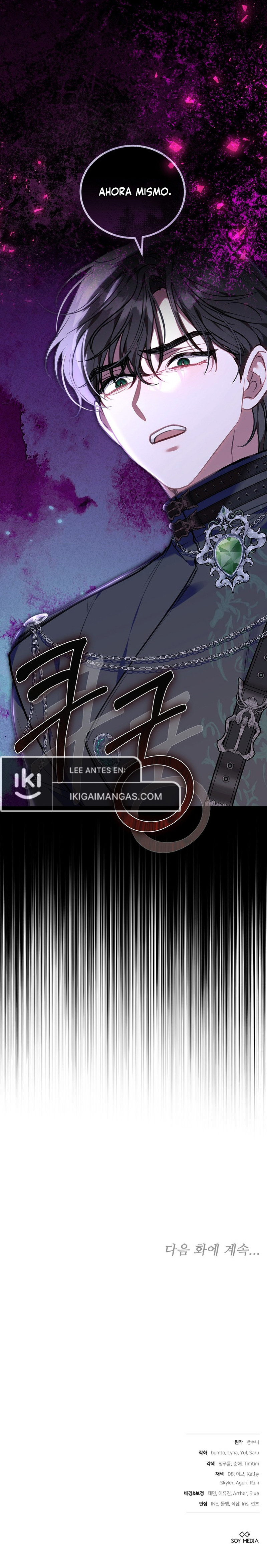 Era Una Chica Hogareña Y Terminé Cautiva En Un Mundo Cruel. Capítulo 14 - Page 11