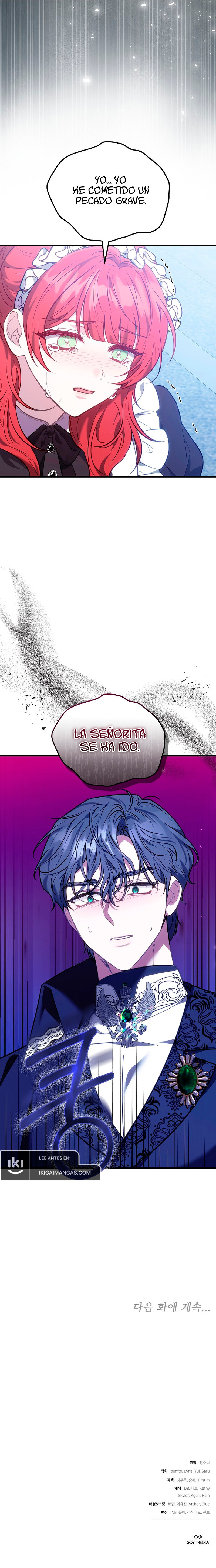 Era Una Chica Hogareña Y Terminé Cautiva En Un Mundo Cruel. Capítulo 18 - Page 12