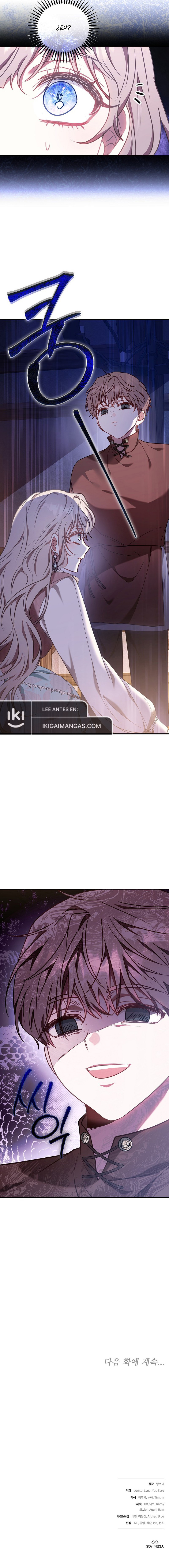 Era Una Chica Hogareña Y Terminé Cautiva En Un Mundo Cruel. Capítulo 22 - Page 12