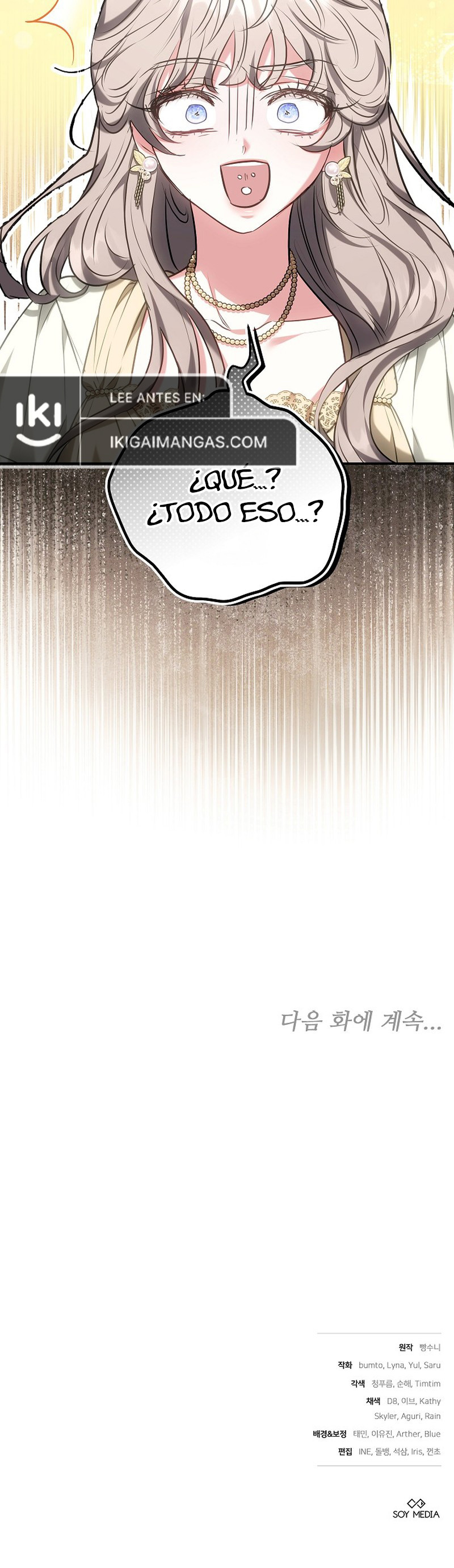 Era Una Chica Hogareña Y Terminé Cautiva En Un Mundo Cruel. Capítulo 38 - Page 12