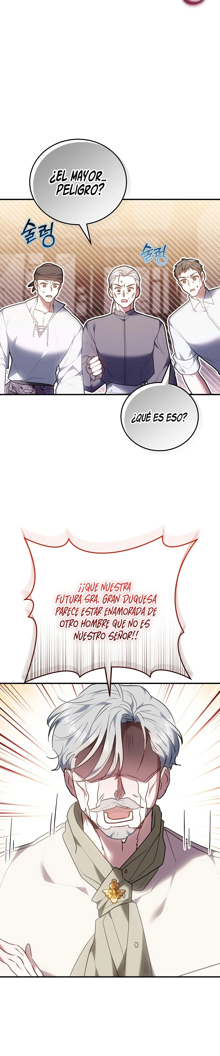 Era Una Chica Hogareña Y Terminé Cautiva En Un Mundo Cruel. Capítulo 55 - Page 17
