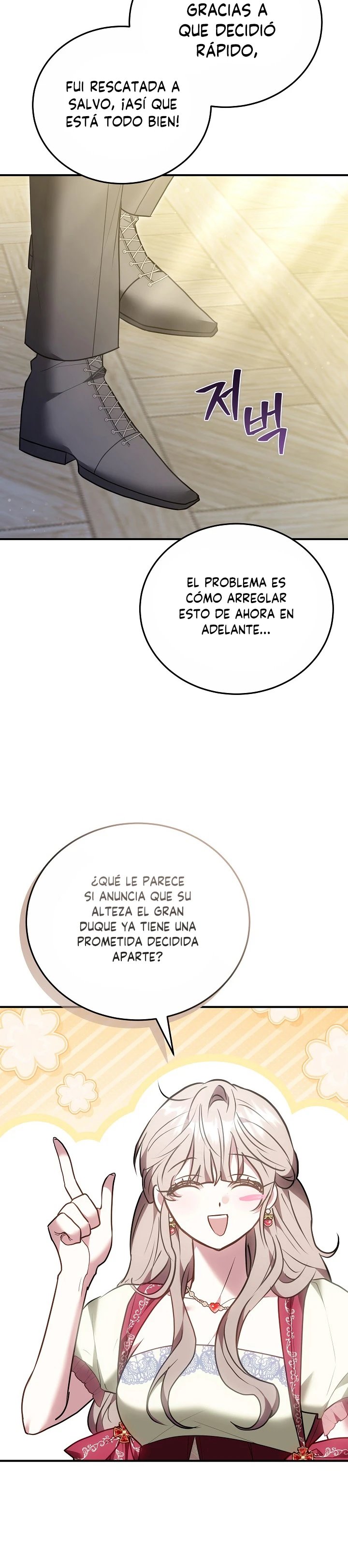 Era Una Chica Hogareña Y Terminé Cautiva En Un Mundo Cruel. Capítulo 58 - Page 21