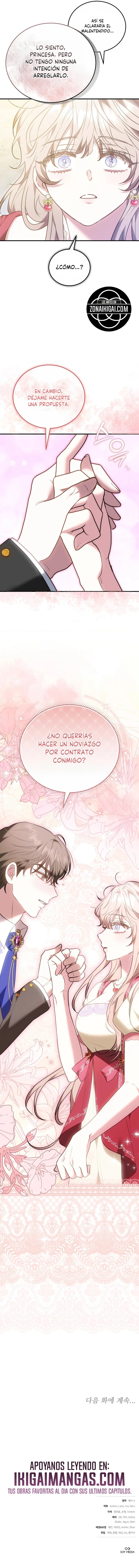 Era Una Chica Hogareña Y Terminé Cautiva En Un Mundo Cruel. Capítulo 58 - Page 22