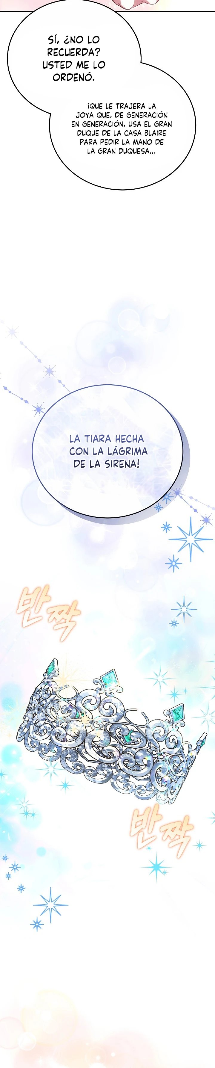 Era Una Chica Hogareña Y Terminé Cautiva En Un Mundo Cruel. Capítulo 59 - Page 15
