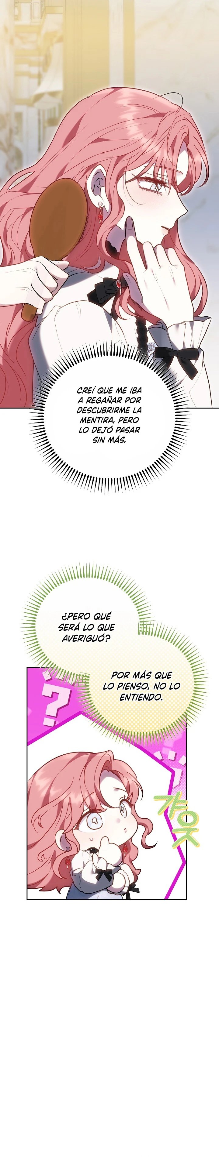 Era Una Chica Hogareña Y Terminé Cautiva En Un Mundo Cruel. Capítulo 61 - Page 5
