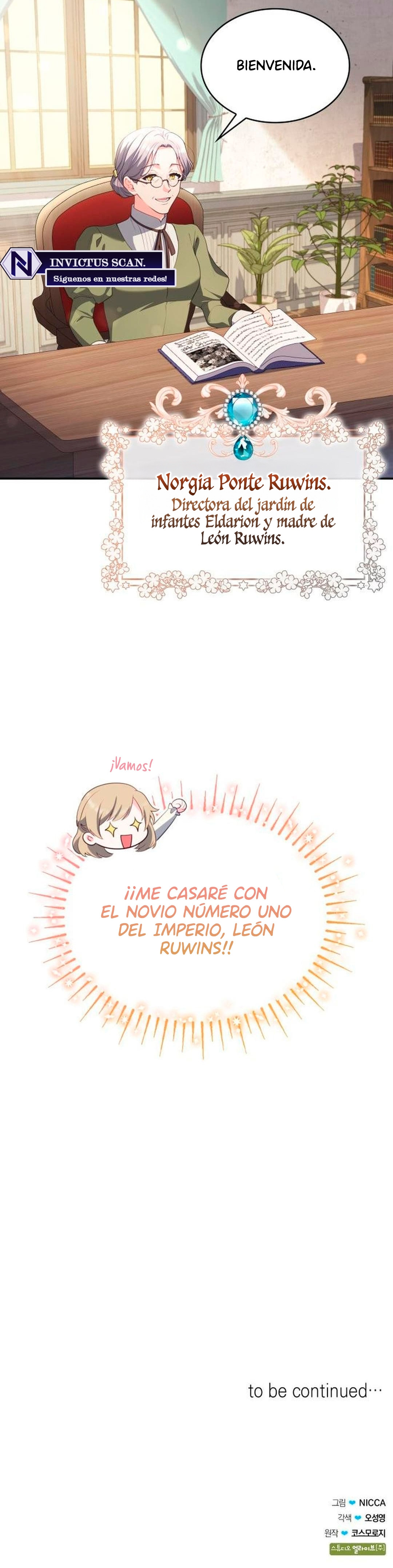 El Caballero Monstruo Quiere Licencia Parental Capítulo 13 - Page 15