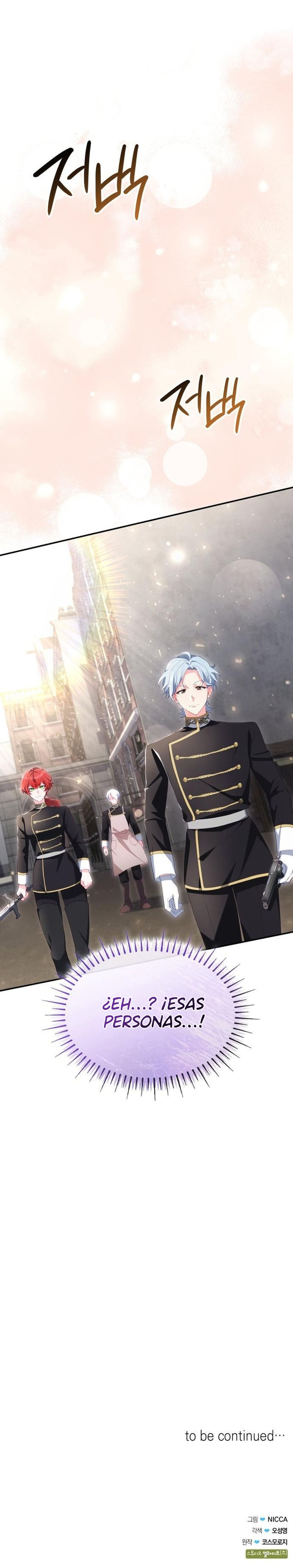 El Caballero Monstruo Quiere Licencia Parental Capítulo 16 - Page 15