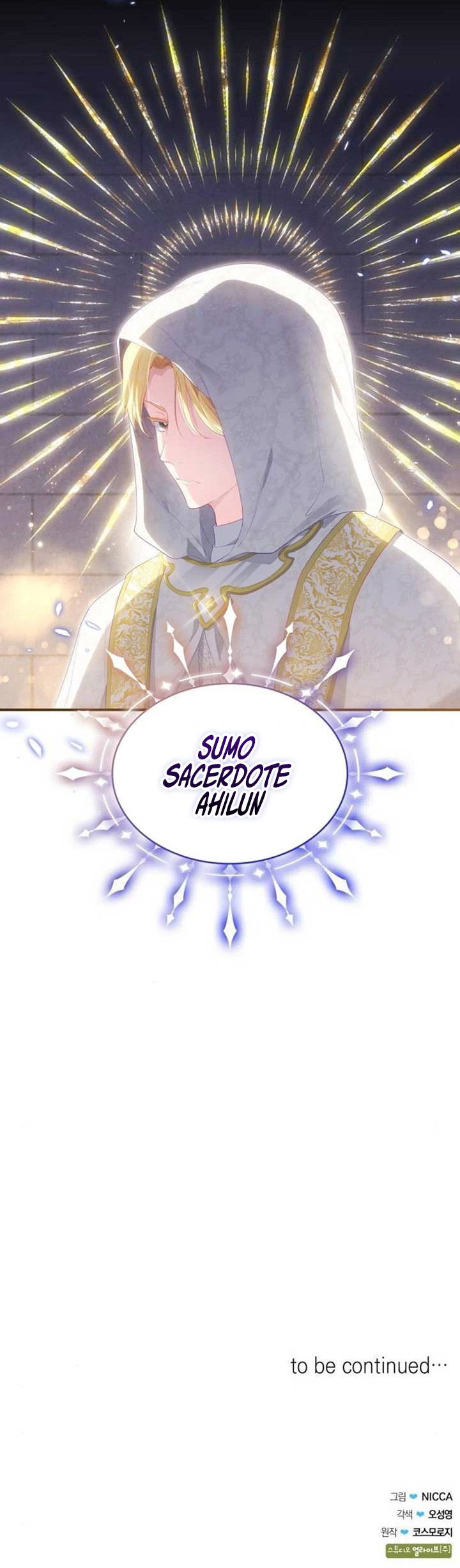 El Caballero Monstruo Quiere Licencia Parental Capítulo 38 - Page 8