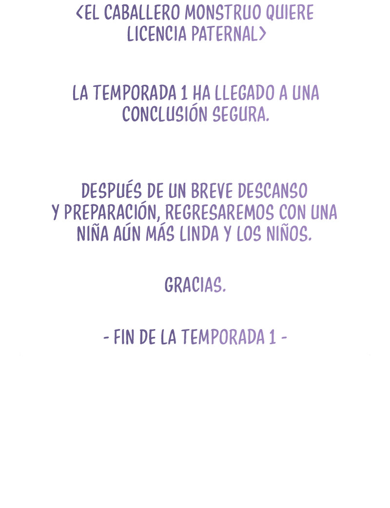 El Caballero Monstruo Quiere Licencia Parental Capítulo 60 - Page 11