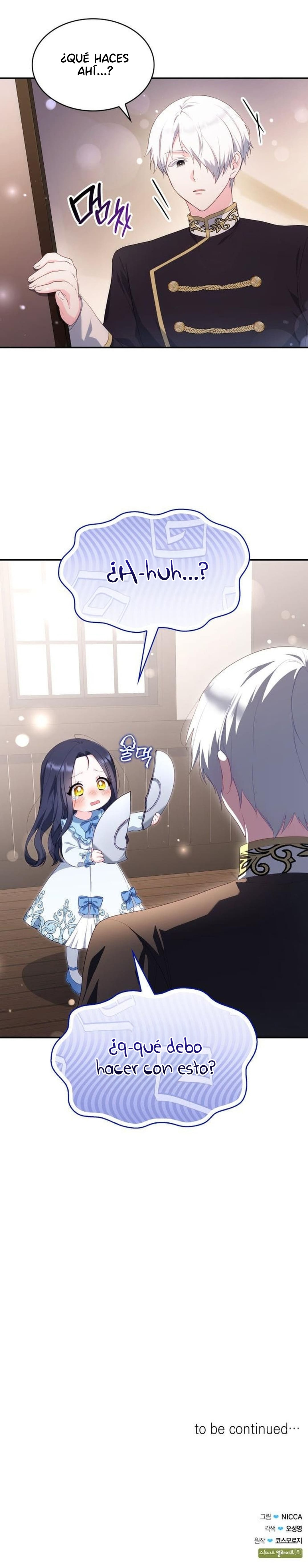 El Caballero Monstruo Quiere Licencia Parental Capítulo 9 - Page 15