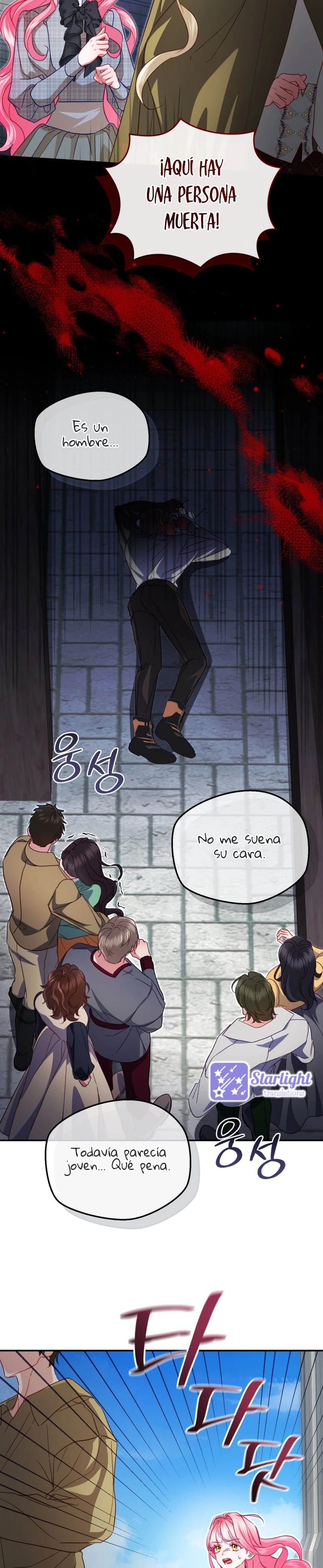 Soy la única que no sabía que la villana era un hombre Capítulo 40 - Page 18