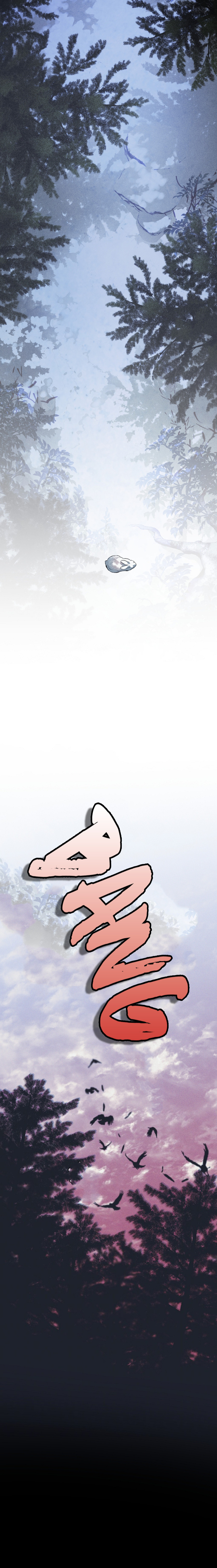 Quiero dominarte Capítulo 16 - Page 6