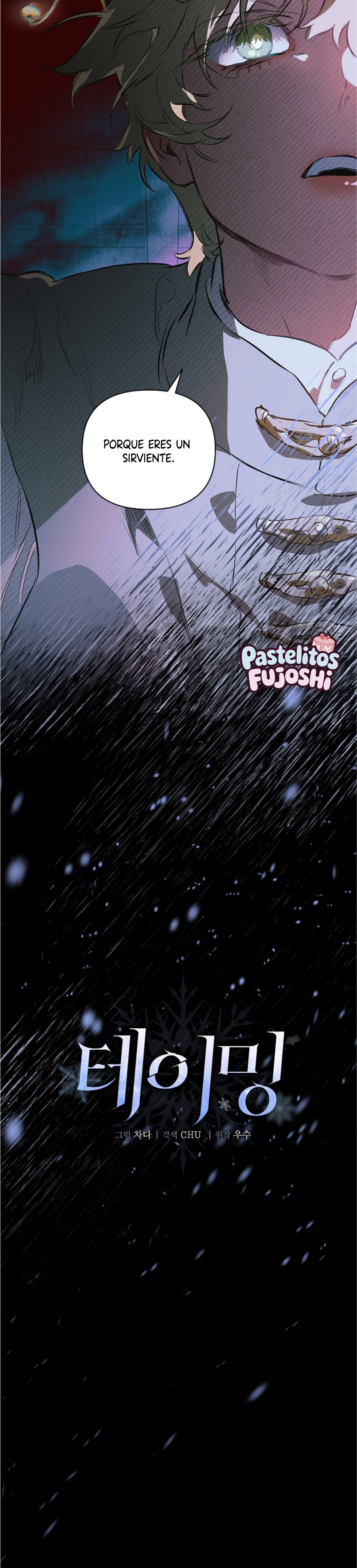 Quiero dominarte Capítulo 22 - Page 4