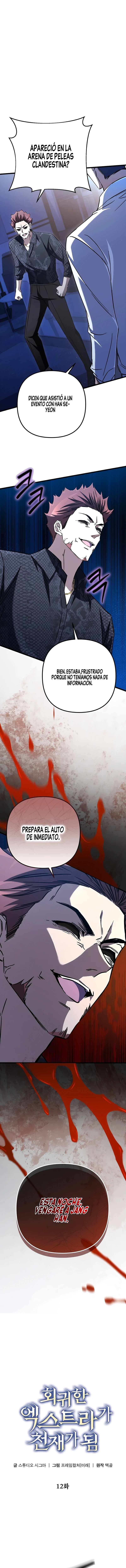 El Secundario que Volvió al Comienzo Capítulo 12 - Page 4