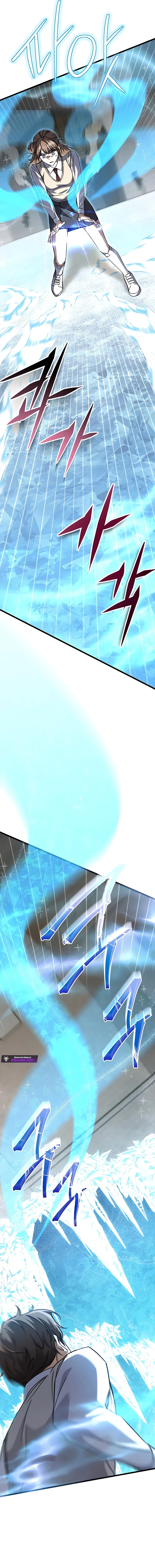 El Secundario que Volvió al Comienzo Capítulo 17 - Page 15