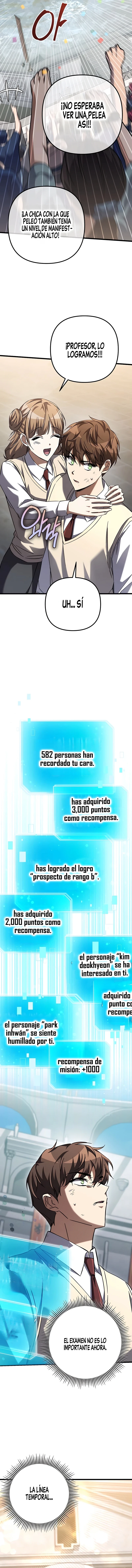 El Secundario que Volvió al Comienzo Capítulo 17 - Page 24