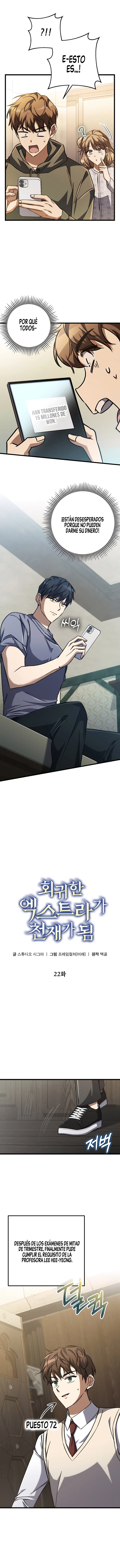 El Secundario que Volvió al Comienzo Capítulo 22 - Page 7