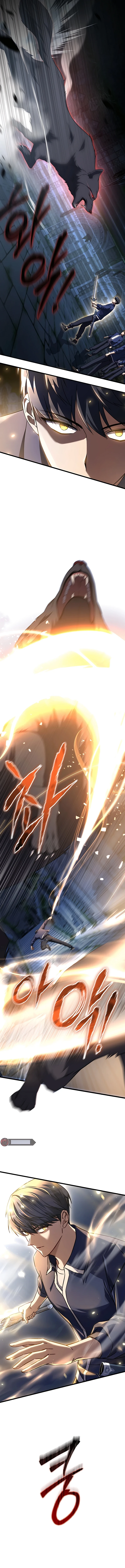 El Secundario que Volvió al Comienzo Capítulo 6 - Page 17