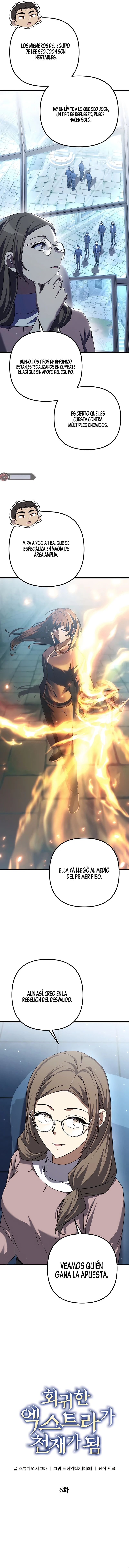 El Secundario que Volvió al Comienzo Capítulo 6 - Page 4