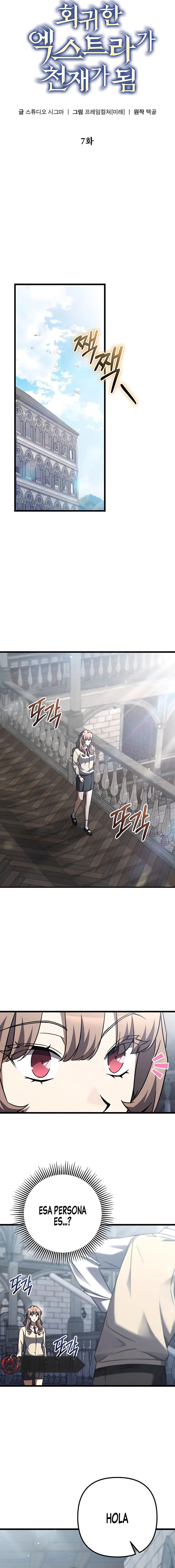 El Secundario que Volvió al Comienzo Capítulo 7 - Page 6