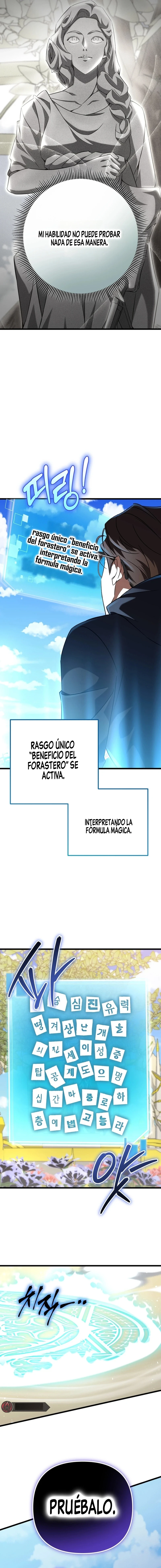El Secundario que Volvió al Comienzo Capítulo 8 - Page 18