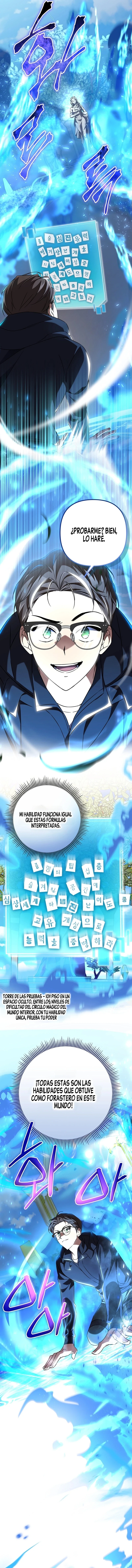 El Secundario que Volvió al Comienzo Capítulo 8 - Page 19