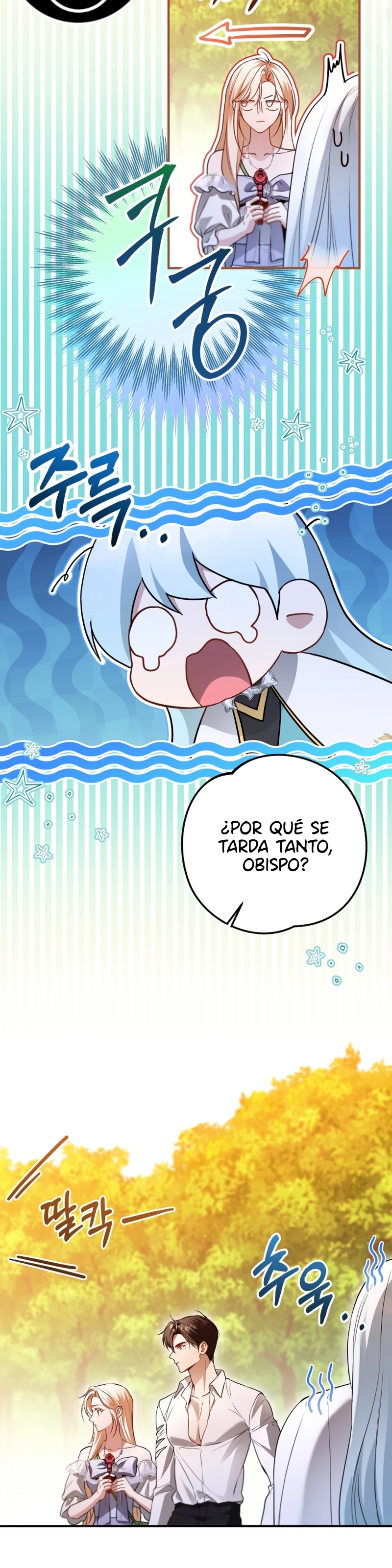 Quedé atrapada en una isla desierta con los protagonistas masculinos Capítulo 47 - Page 7