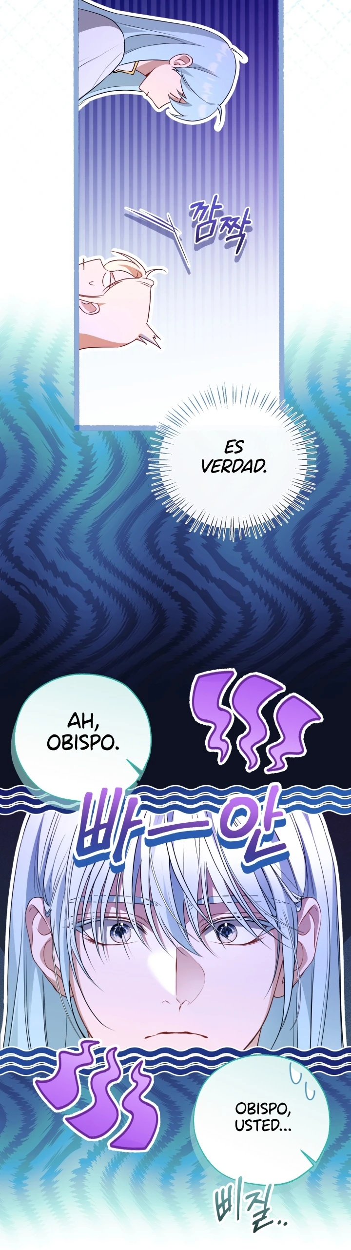 Quedé atrapada en una isla desierta con los protagonistas masculinos Capítulo 49 - Page 5
