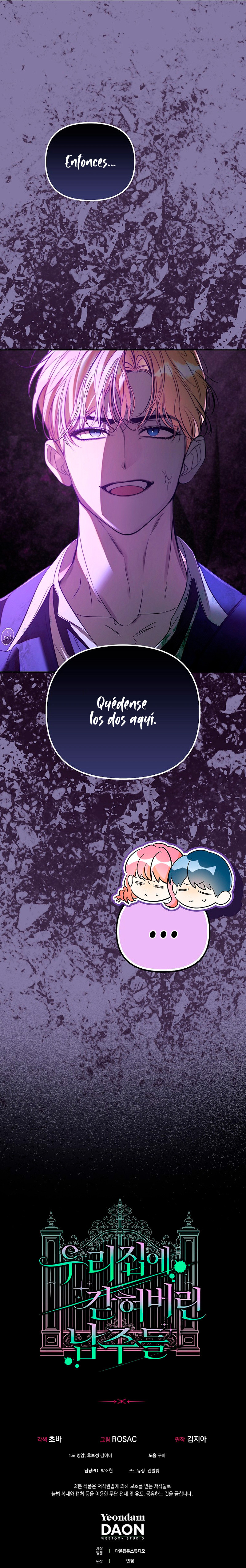 Los Protagonistas Masculinos Están Atrapados En Mi Casa Capítulo 33 - Page 14