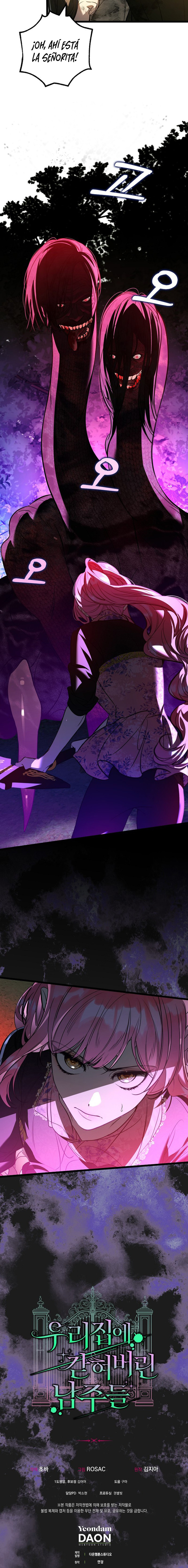 Los Protagonistas Masculinos Están Atrapados En Mi Casa Capítulo 41 - Page 9