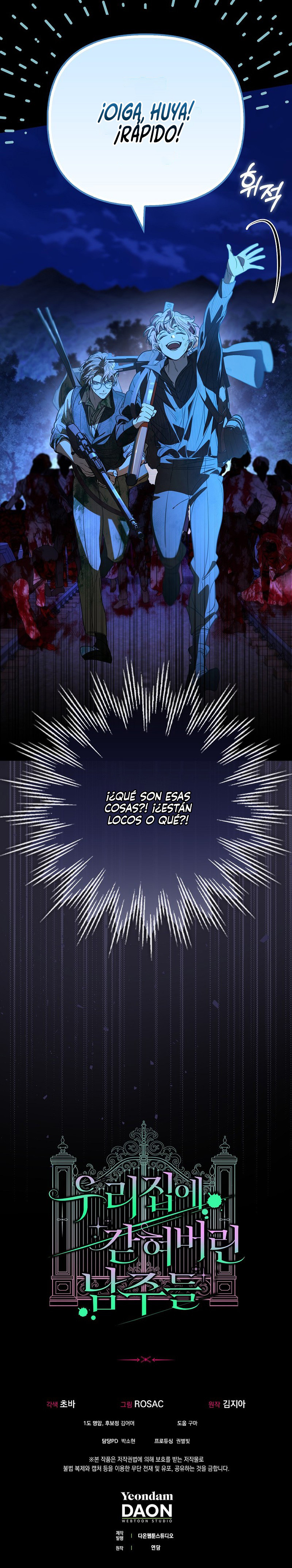 Los Protagonistas Masculinos Están Atrapados En Mi Casa Capítulo 44 - Page 8