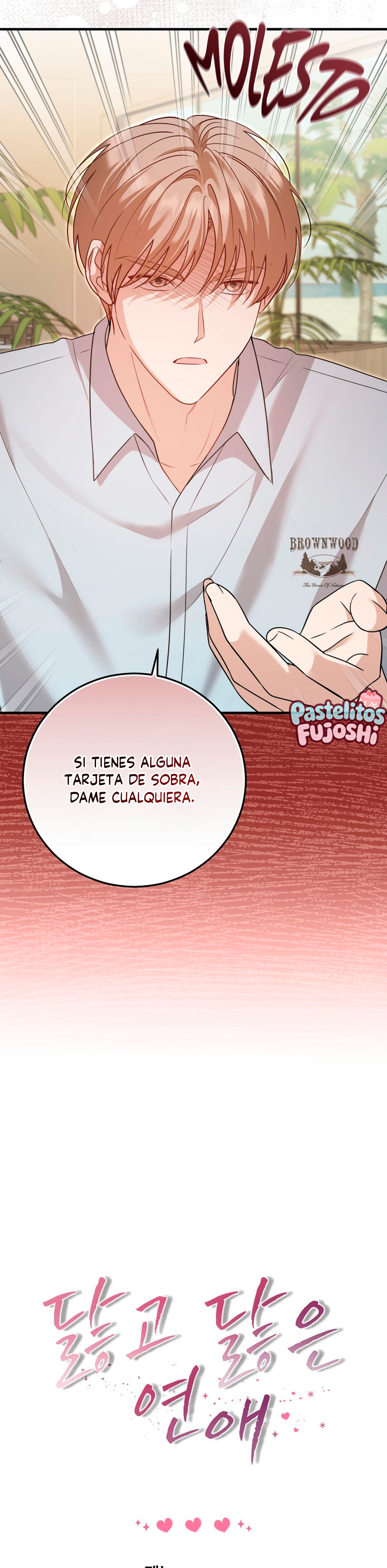 Una relacion desgastada Capítulo 16 - Page 8