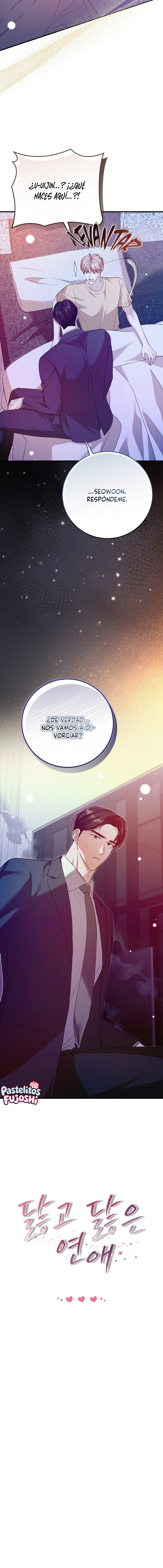 Una relacion desgastada Capítulo 24 - Page 7