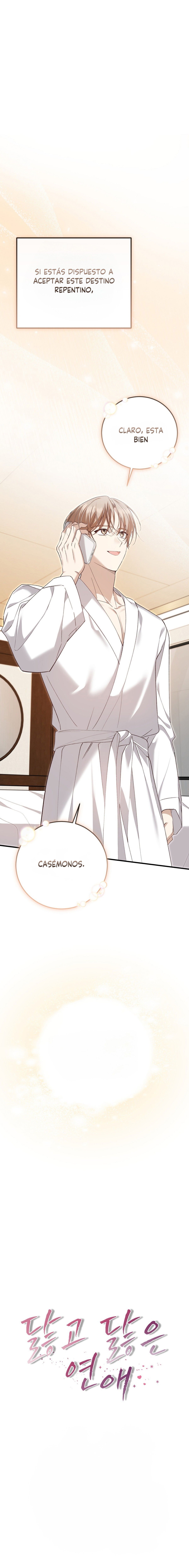 Una relacion desgastada Capítulo 4 - Page 24