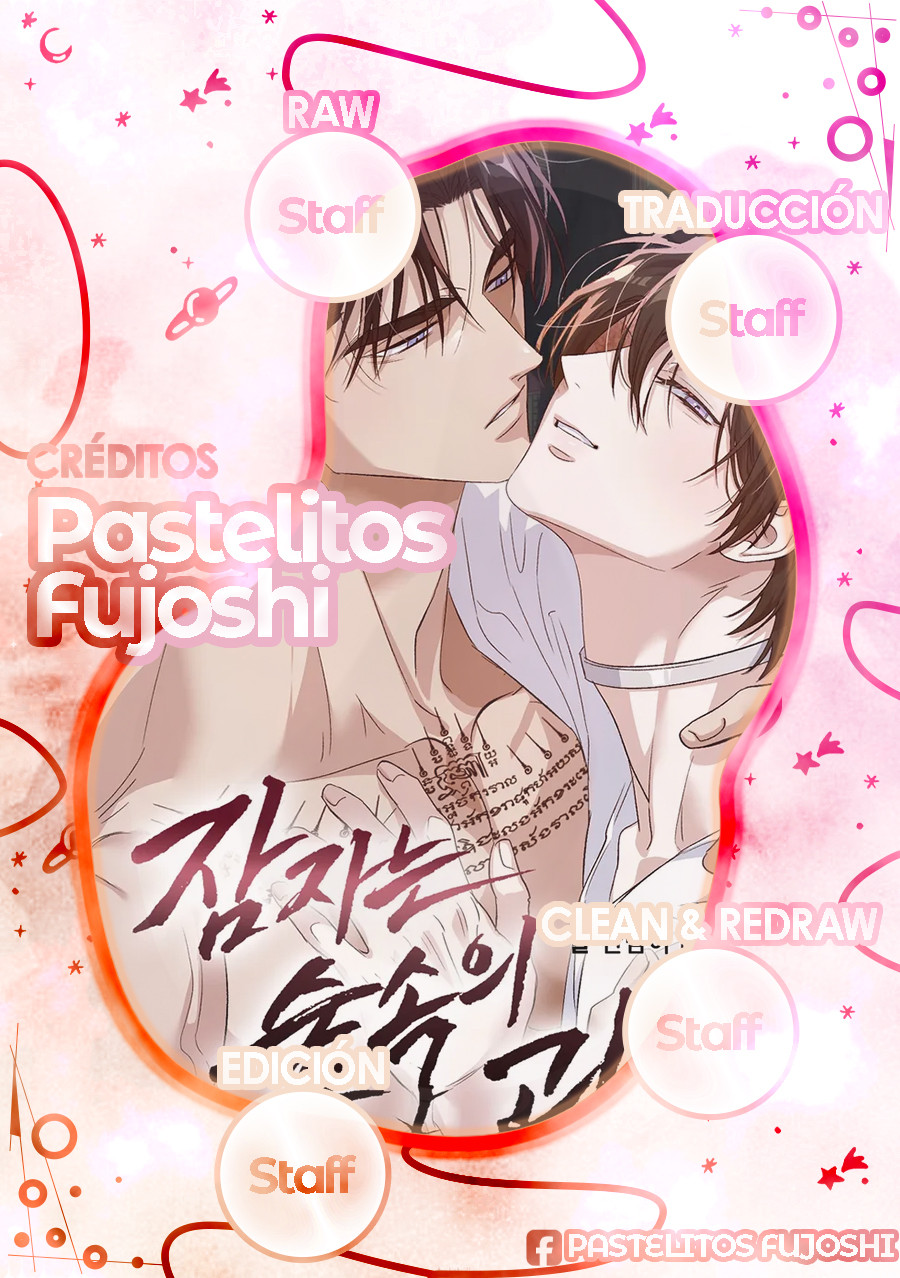 monstruo durmiente (guideverse) Capítulo 10 - Page 1