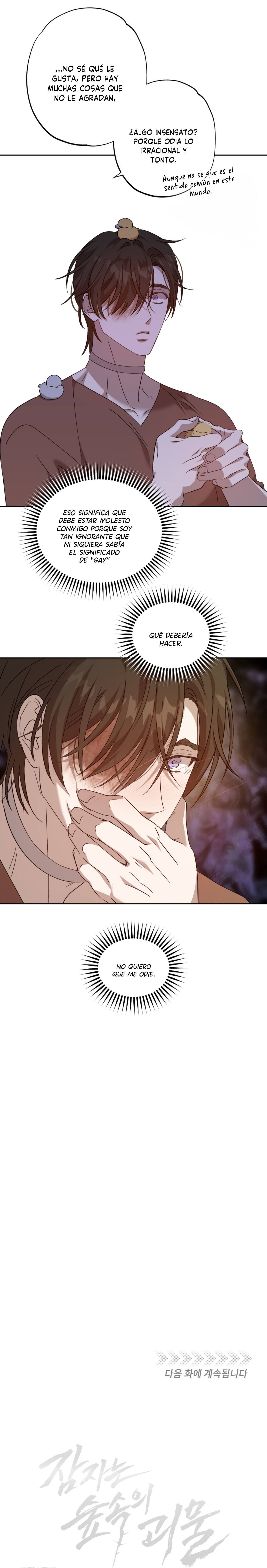 monstruo durmiente (guideverse) Capítulo 10 - Page 13