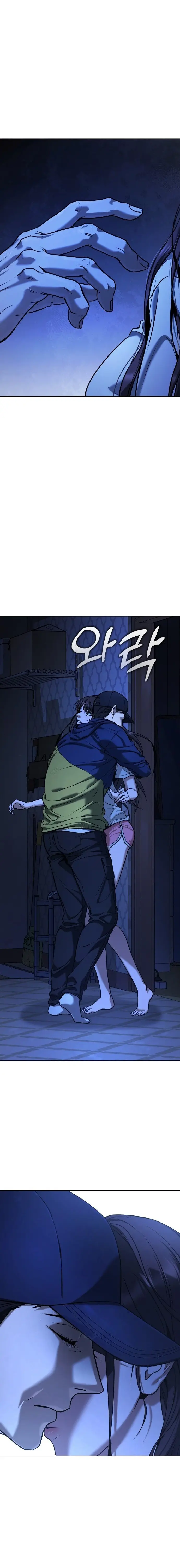 Papá zombie Capítulo 1 - Page 31