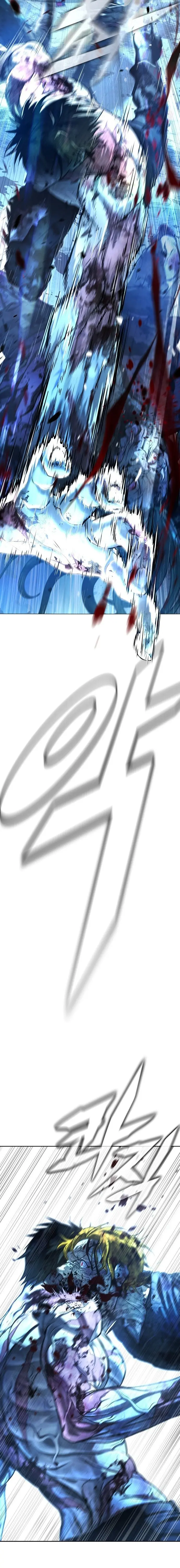 Papá zombie Capítulo 1 - Page 63