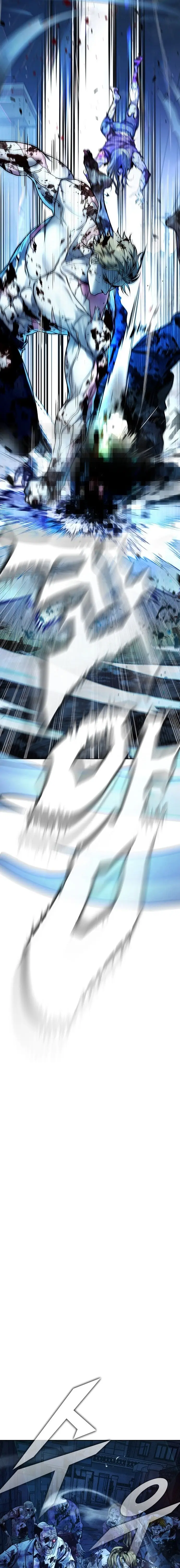 Papá zombie Capítulo 1 - Page 66