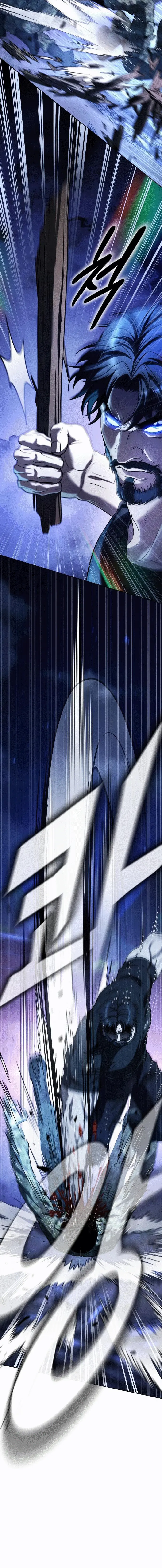 Papá zombie Capítulo 10 - Page 12