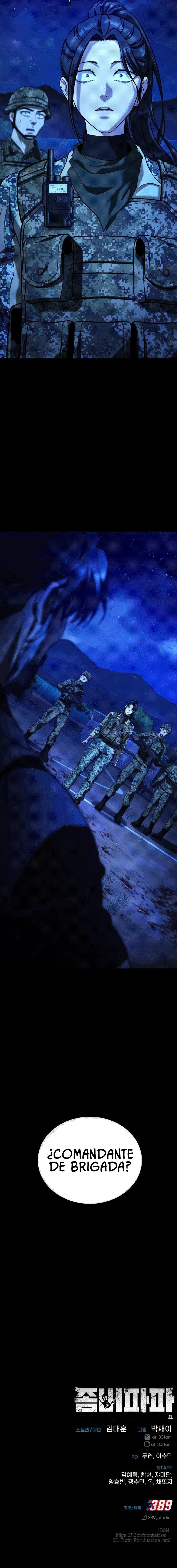 Papá zombie Capítulo 11 - Page 48